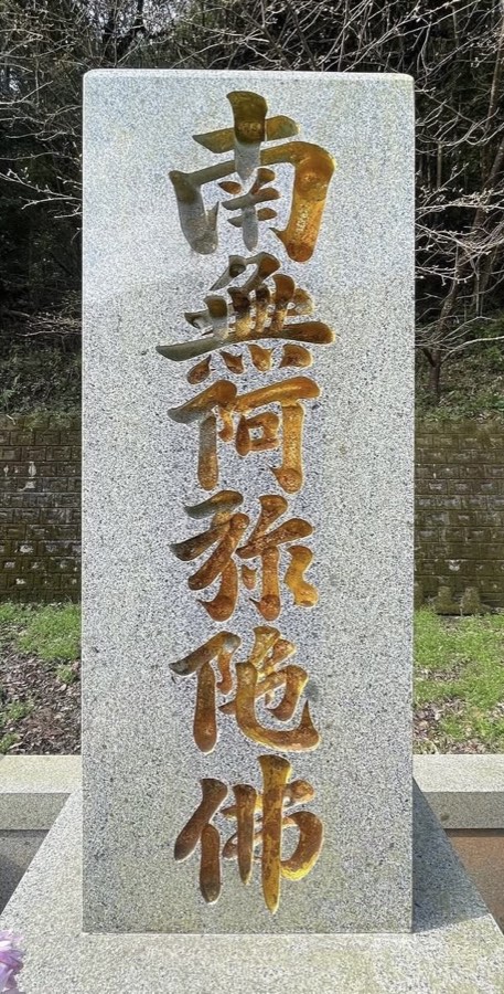 文字色の入れ直しの作業前